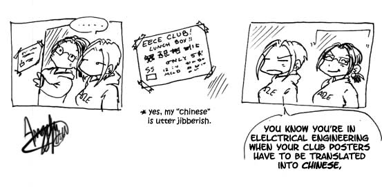 Electrical Engineers