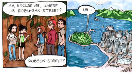 [327] - Robu-san Street